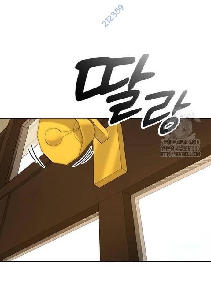 Chữa Lành Cuộc Sống Bằng Cách Cắm Trại Ở Thế Giới Khác: Chapter 8