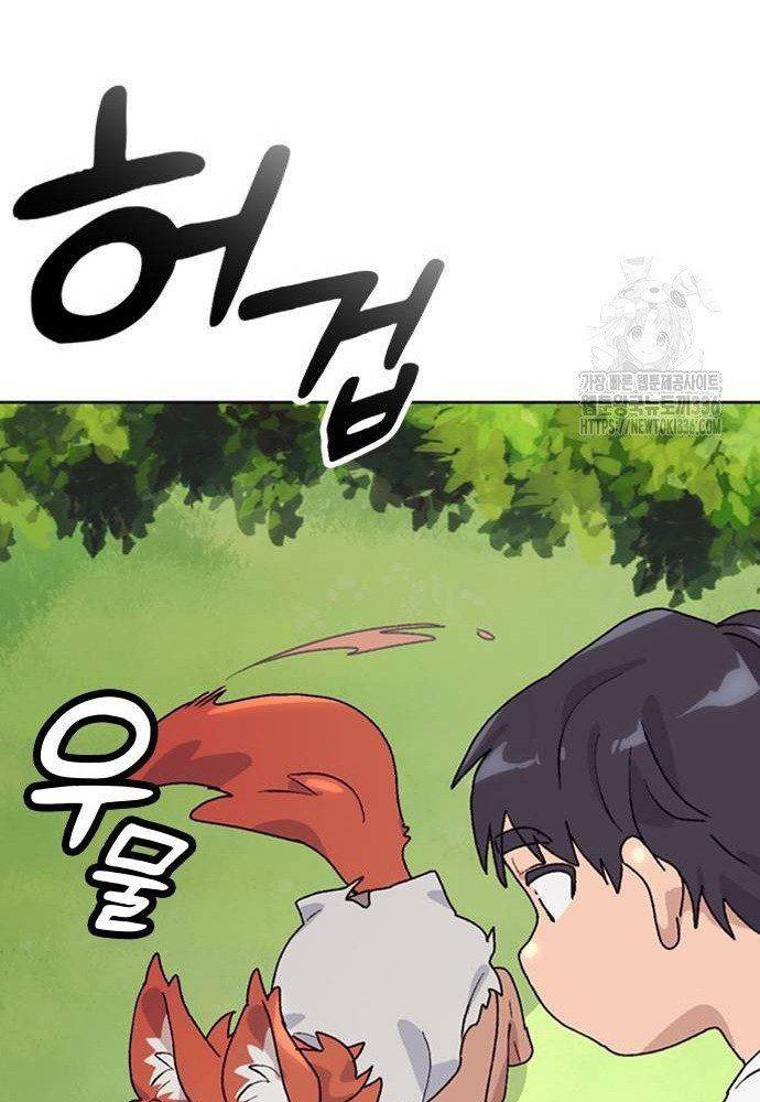 Chữa Lành Cuộc Sống Bằng Cách Cắm Trại Ở Thế Giới Khác: Chapter 8