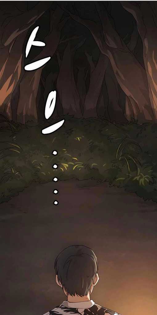 Chữa Lành Cuộc Sống Thông Qua Cắm Trại Ở Thế Giới Khác: Chapter 1.5