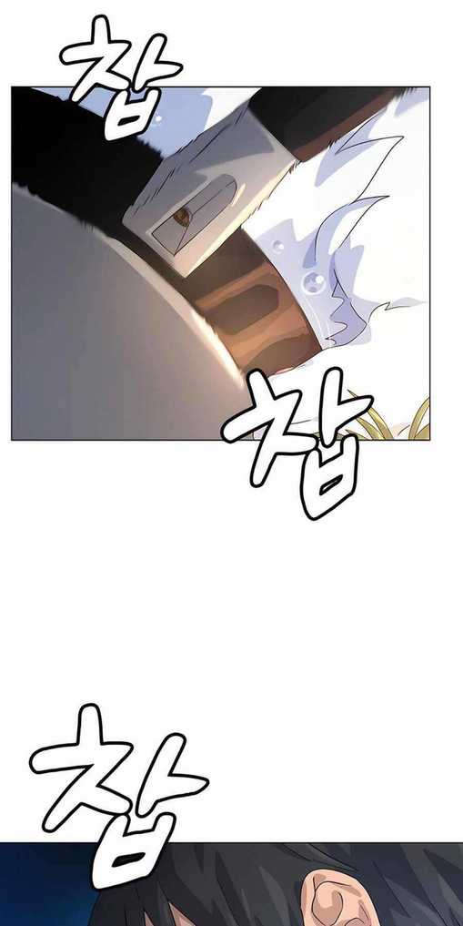 Chữa Lành Cuộc Sống Thông Qua Cắm Trại Ở Thế Giới Khác: Chapter 1.5