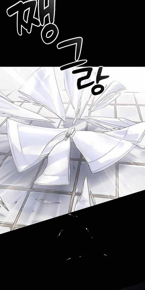 Chữa Lành Cuộc Sống Thông Qua Cắm Trại Ở Thế Giới Khác: Chapter 1
