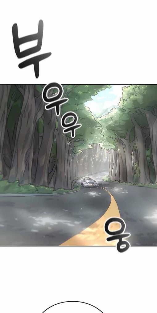 Chữa Lành Cuộc Sống Thông Qua Cắm Trại Ở Thế Giới Khác: Chapter 1