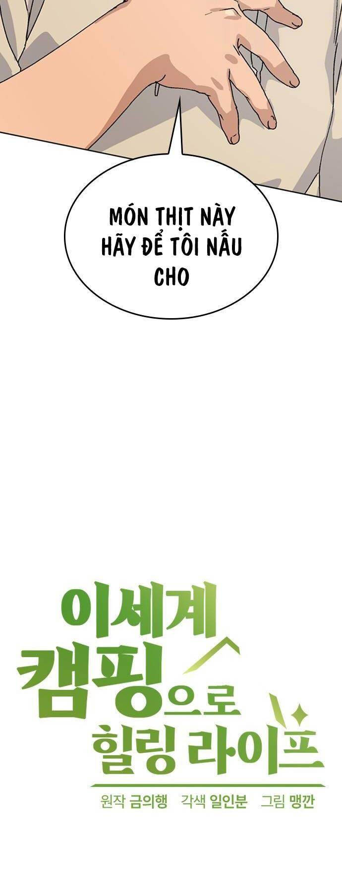 Chữa Lành Cuộc Sống Thông Qua Cắm Trại Ở Thế Giới Khác: Chapter 10