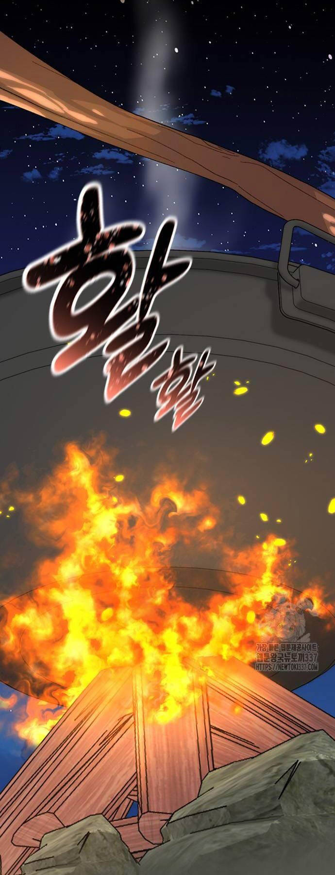 Chữa Lành Cuộc Sống Thông Qua Cắm Trại Ở Thế Giới Khác: Chapter 10