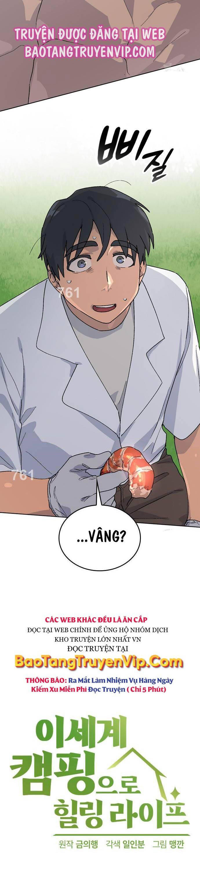 Chữa Lành Cuộc Sống Thông Qua Cắm Trại Ở Thế Giới Khác: Chapter 14