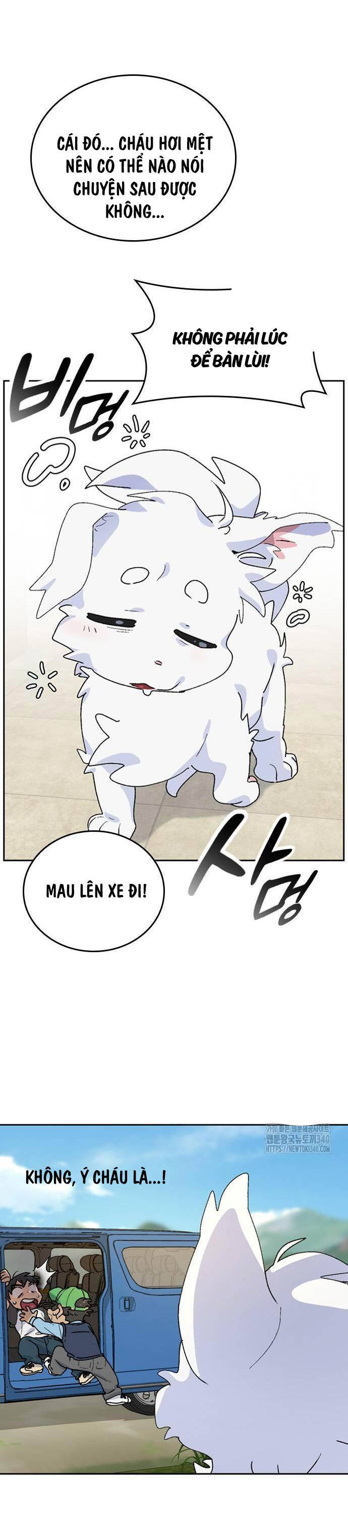 Chữa Lành Cuộc Sống Thông Qua Cắm Trại Ở Thế Giới Khác: Chapter 15