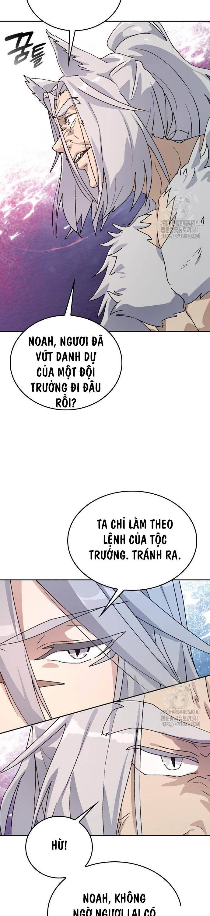 Chữa Lành Cuộc Sống Thông Qua Cắm Trại Ở Thế Giới Khác: Chapter 16