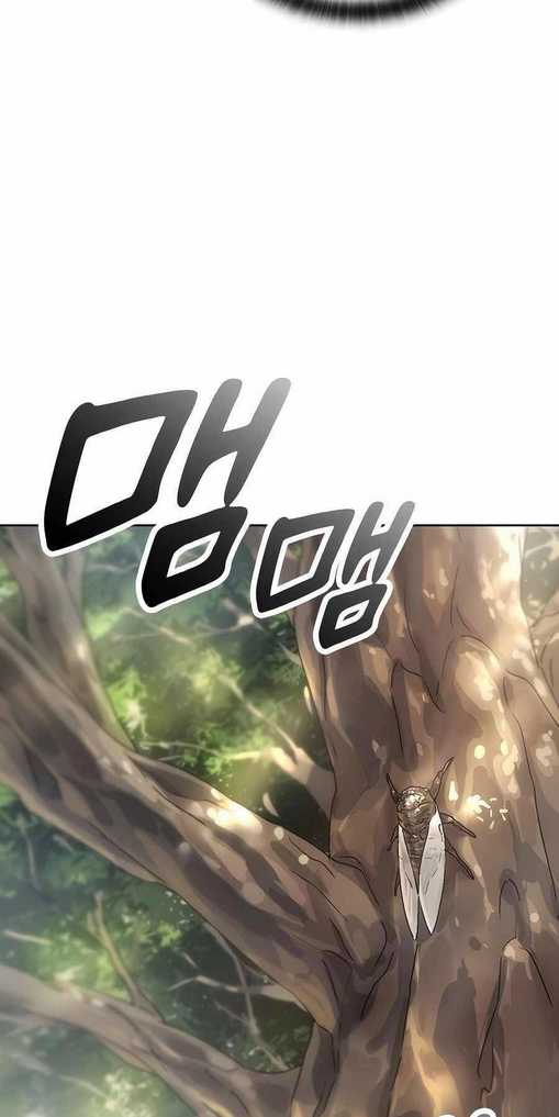 Chữa Lành Cuộc Sống Thông Qua Cắm Trại Ở Thế Giới Khác: Chapter 2