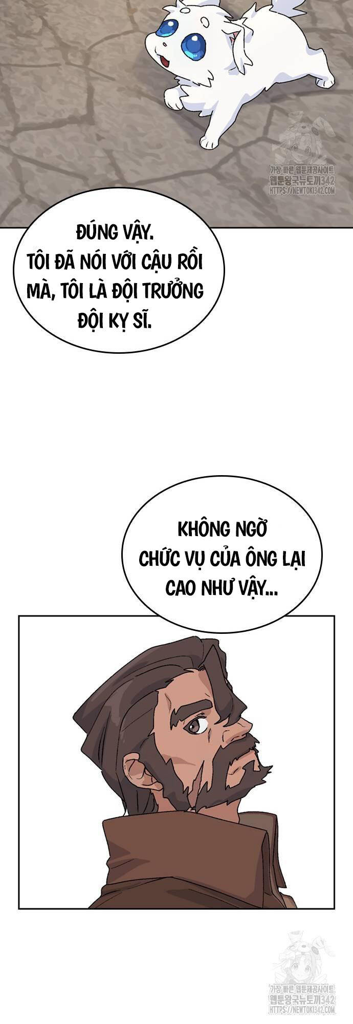 Chữa Lành Cuộc Sống Thông Qua Cắm Trại Ở Thế Giới Khác: Chapter 21