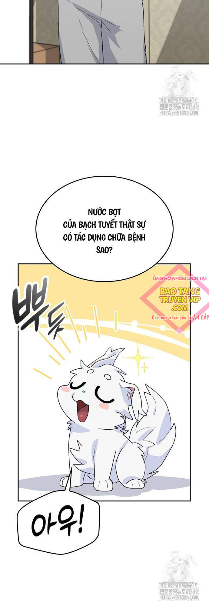 Chữa Lành Cuộc Sống Thông Qua Cắm Trại Ở Thế Giới Khác: Chapter 21