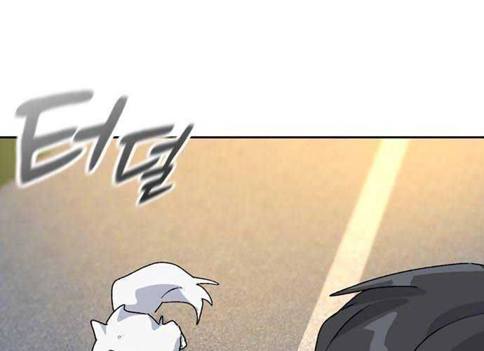Chữa Lành Cuộc Sống Thông Qua Cắm Trại Ở Thế Giới Khác: Chapter 23