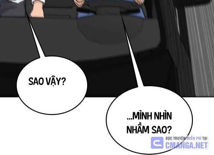Chữa Lành Cuộc Sống Thông Qua Cắm Trại Ở Thế Giới Khác: Chapter 23