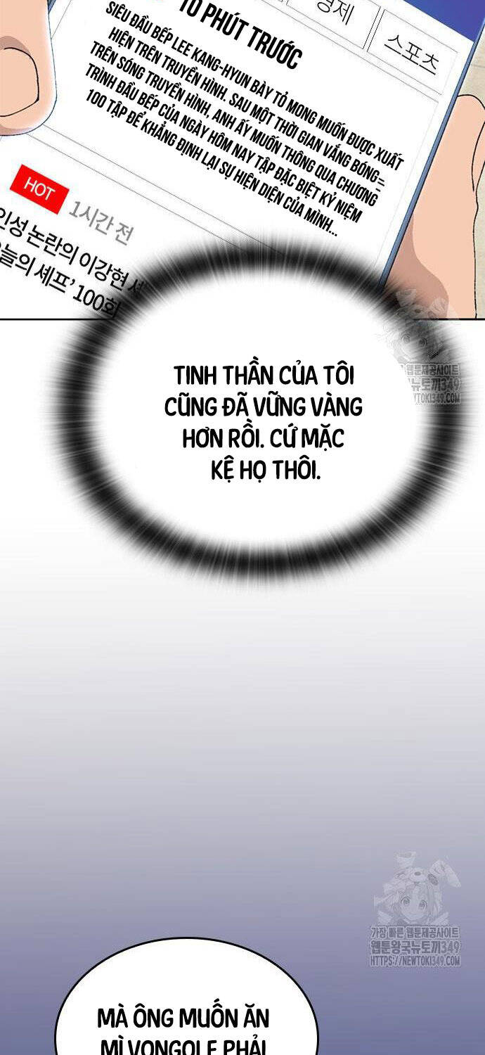 Chữa Lành Cuộc Sống Thông Qua Cắm Trại Ở Thế Giới Khác: Chapter 25