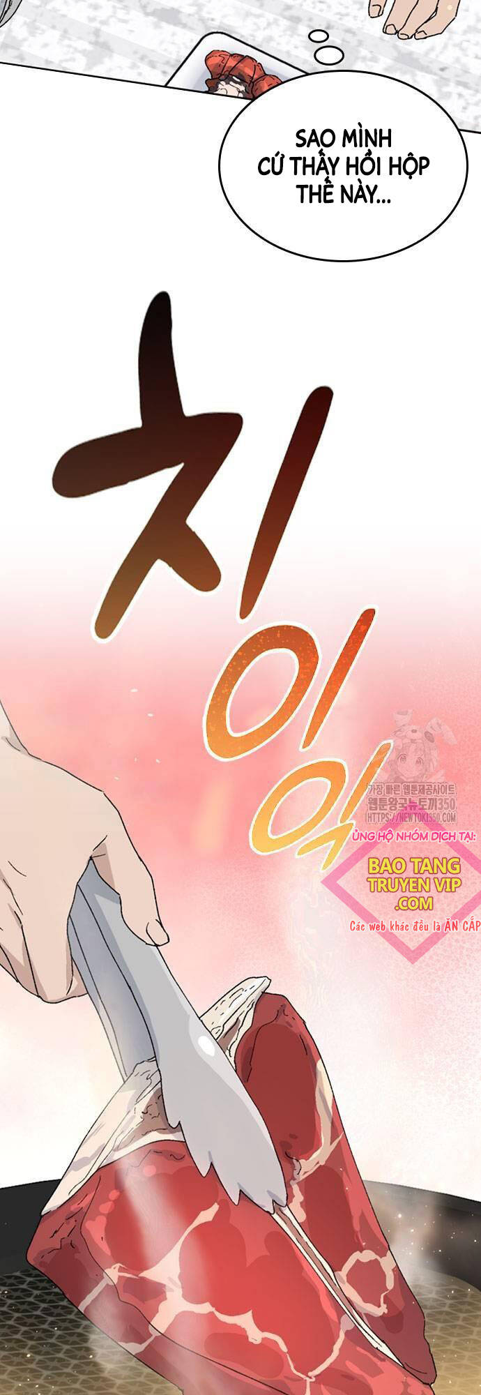 Chữa Lành Cuộc Sống Thông Qua Cắm Trại Ở Thế Giới Khác: Chapter 27