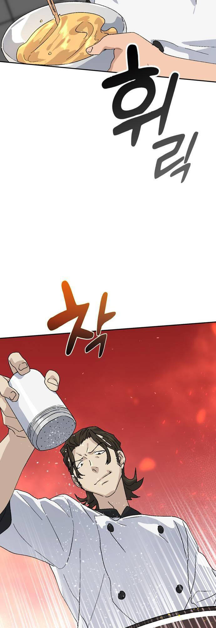 Chữa Lành Cuộc Sống Thông Qua Cắm Trại Ở Thế Giới Khác: Chapter 27