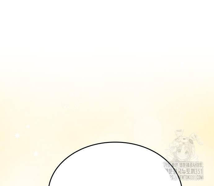 Chữa Lành Cuộc Sống Thông Qua Cắm Trại Ở Thế Giới Khác: Chapter 28