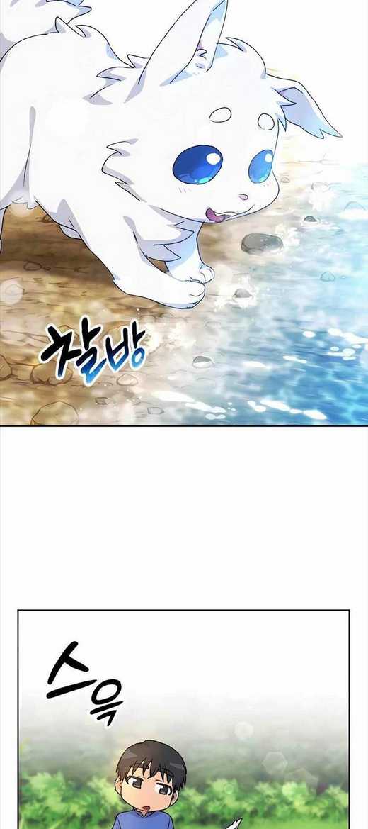 Chữa Lành Cuộc Sống Thông Qua Cắm Trại Ở Thế Giới Khác: Chapter 3