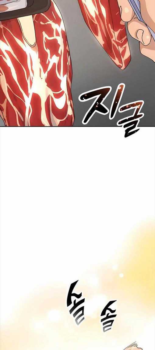 Chữa Lành Cuộc Sống Thông Qua Cắm Trại Ở Thế Giới Khác: Chapter 3