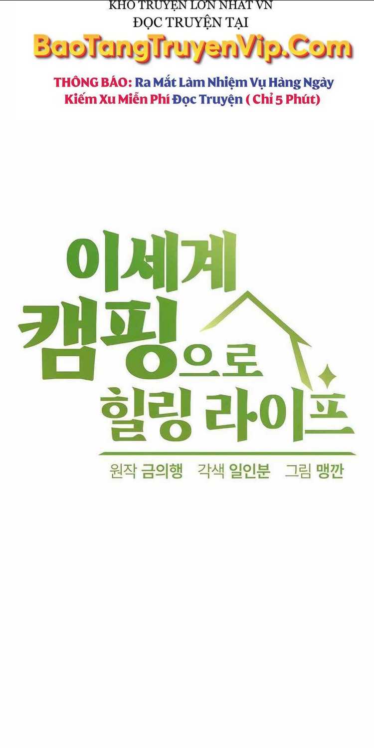 Chữa Lành Cuộc Sống Thông Qua Cắm Trại Ở Thế Giới Khác: Chapter 4
