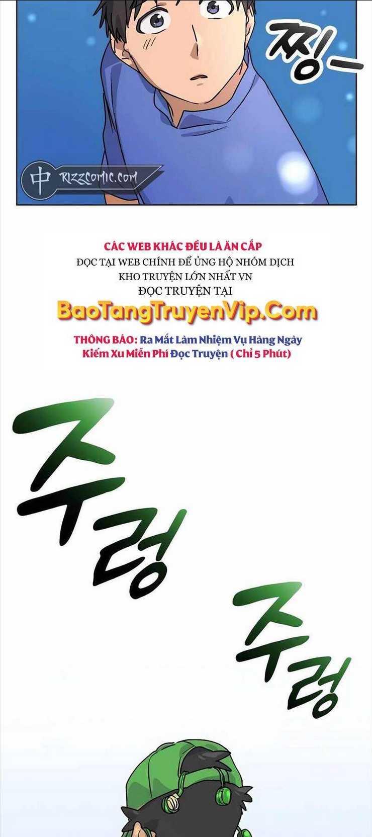 Chữa Lành Cuộc Sống Thông Qua Cắm Trại Ở Thế Giới Khác: Chapter 5
