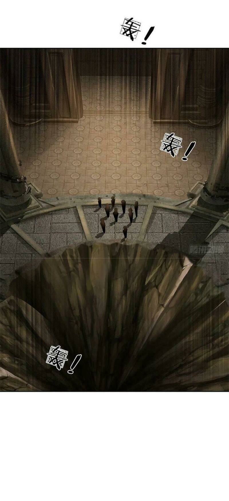 Chúa Tể Chi Lộ: Chapter 141