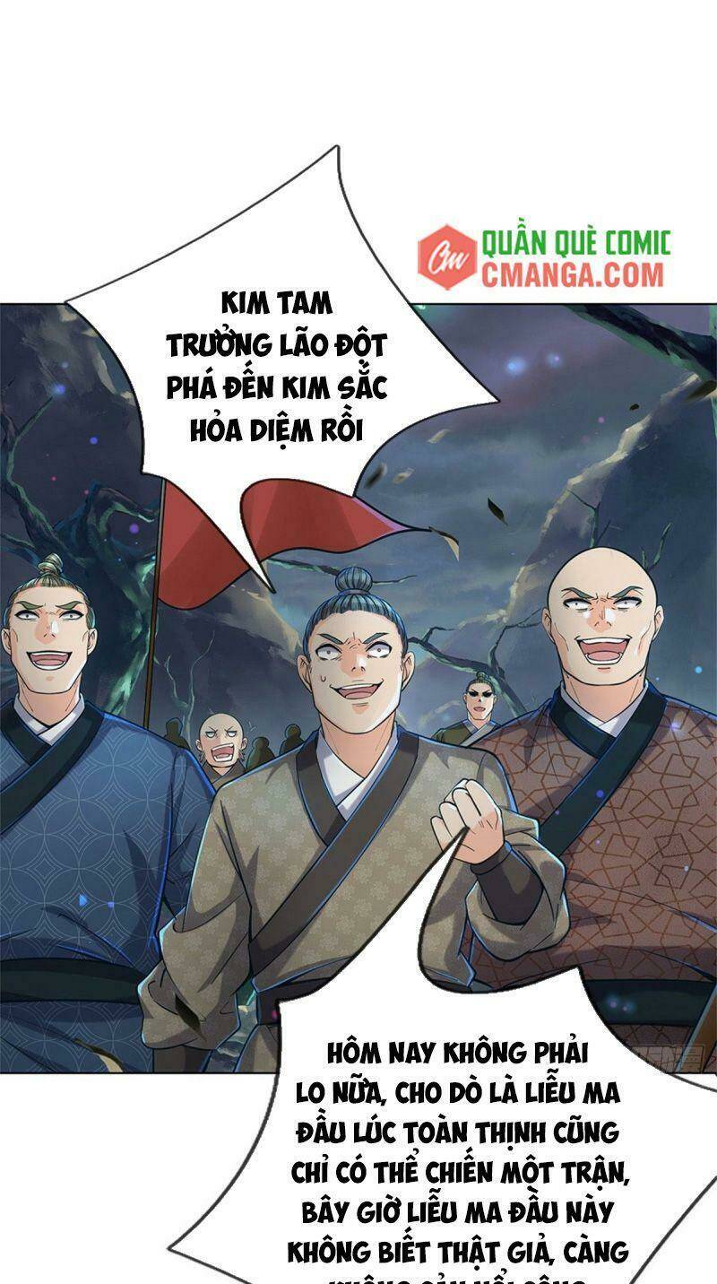 Chúa Tể Chi Lộ: Chapter 7