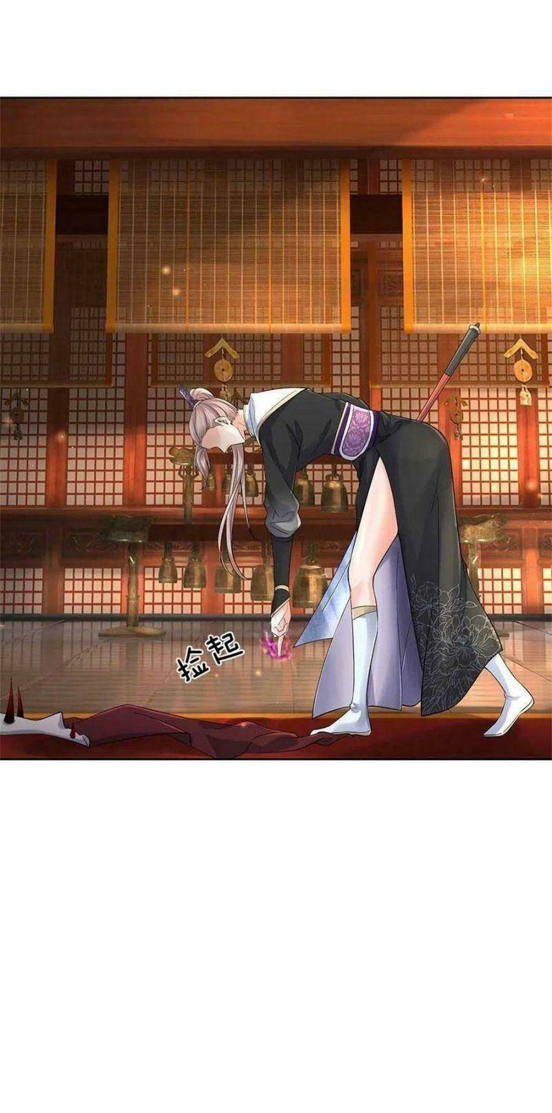 Chúa Tể Chi Lộ: Chapter 70