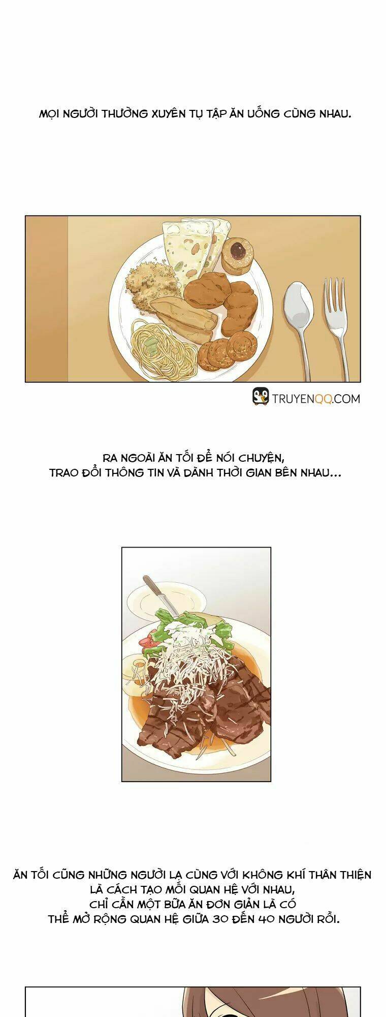Chúng Ta Ăn Tối Cùng Nhau Nhé?: Chapter 1