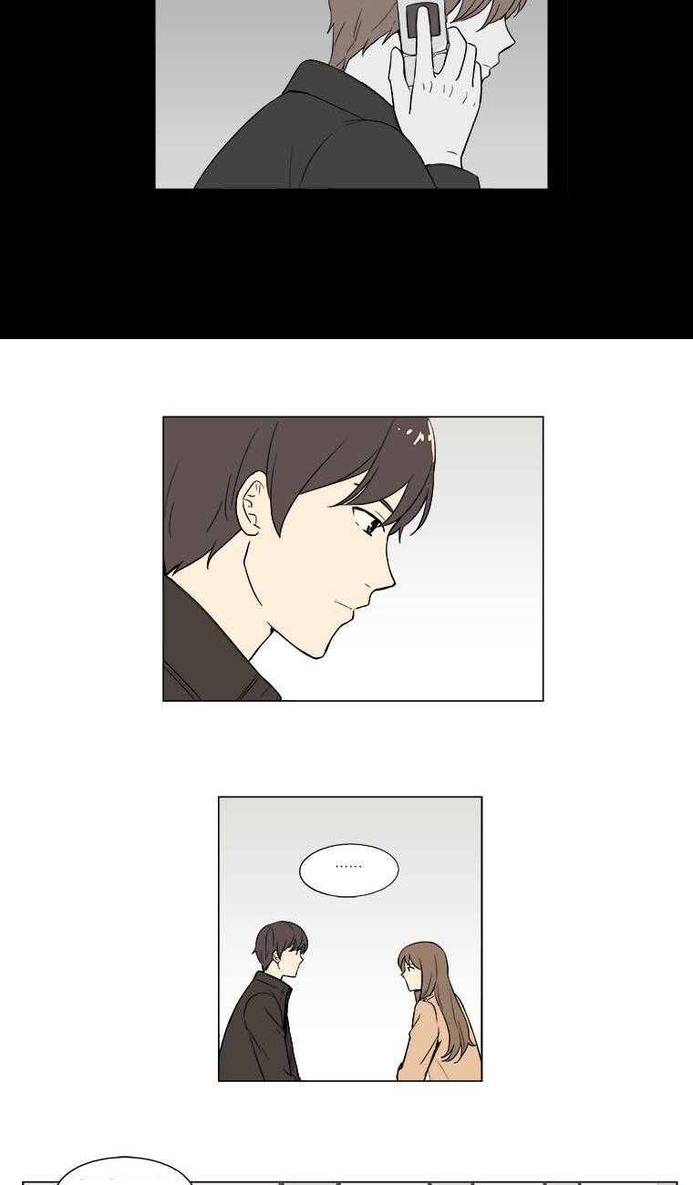Chúng Ta Ăn Tối Cùng Nhau Nhé?: Chapter 7