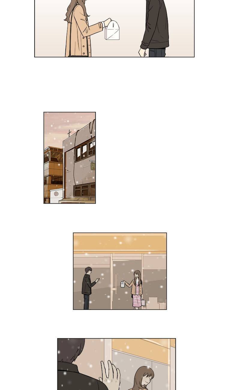Chúng Ta Ăn Tối Cùng Nhau Nhé?: Chapter 7