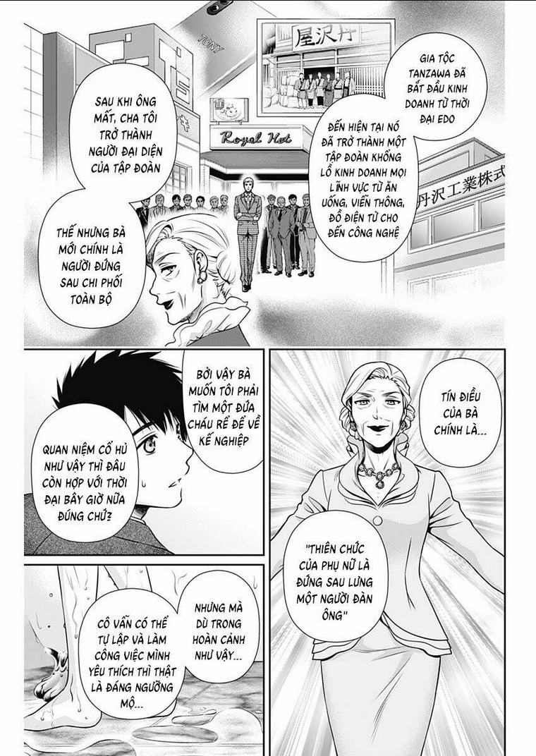 Chúng Ta Sống Chung Với Nhau Đi?: Chapter 12