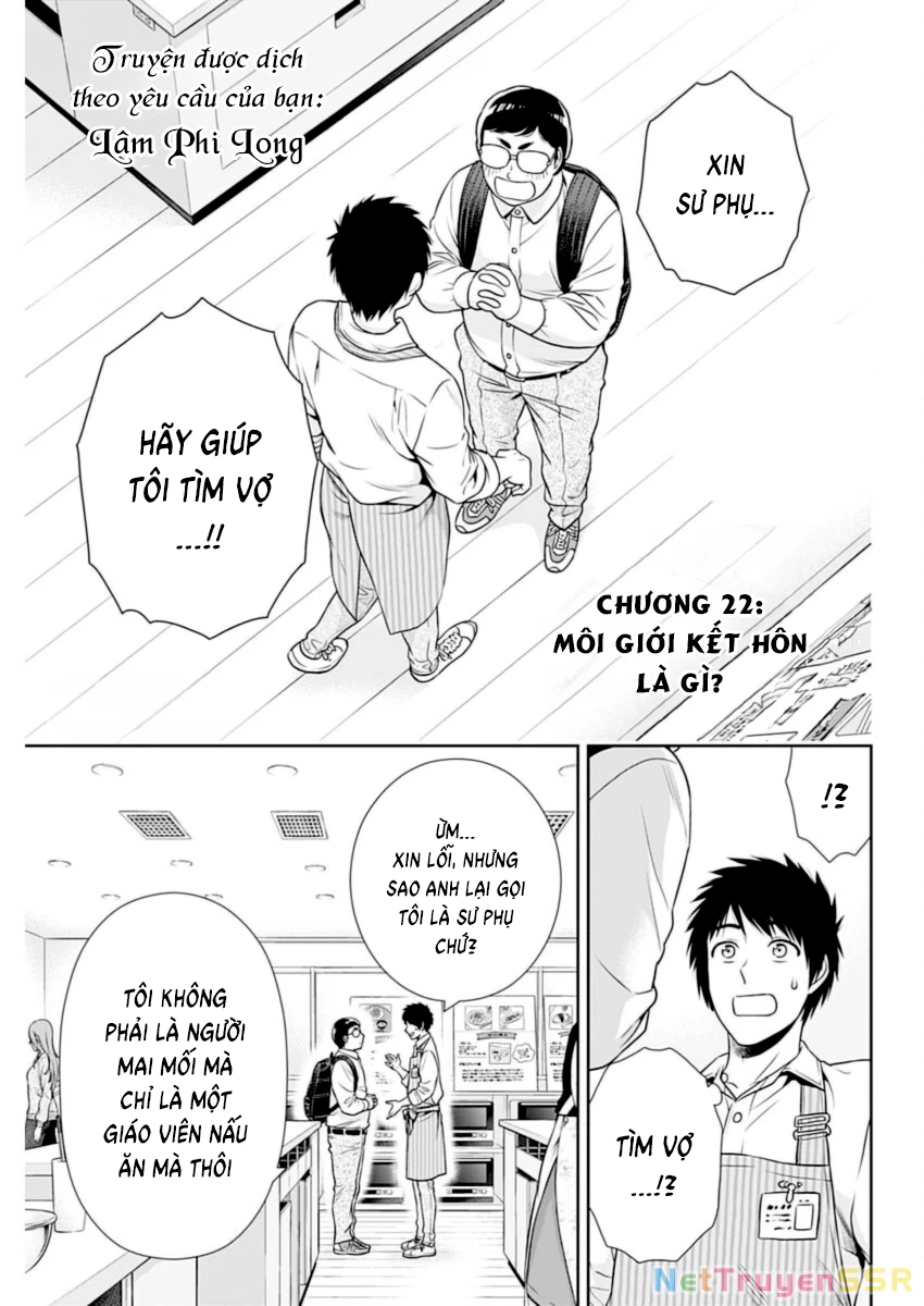 Chúng Ta Sống Chung Với Nhau Đi?: Chapter 22