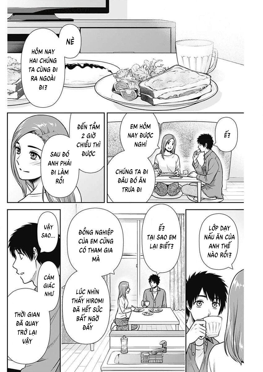 Chúng Ta Sống Chung Với Nhau Đi?: Chapter 25