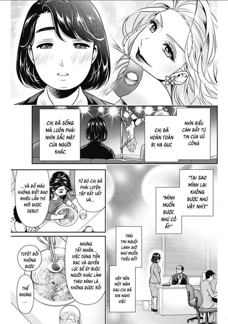 Chúng Ta Sống Chung Với Nhau Đi?: Chapter 6