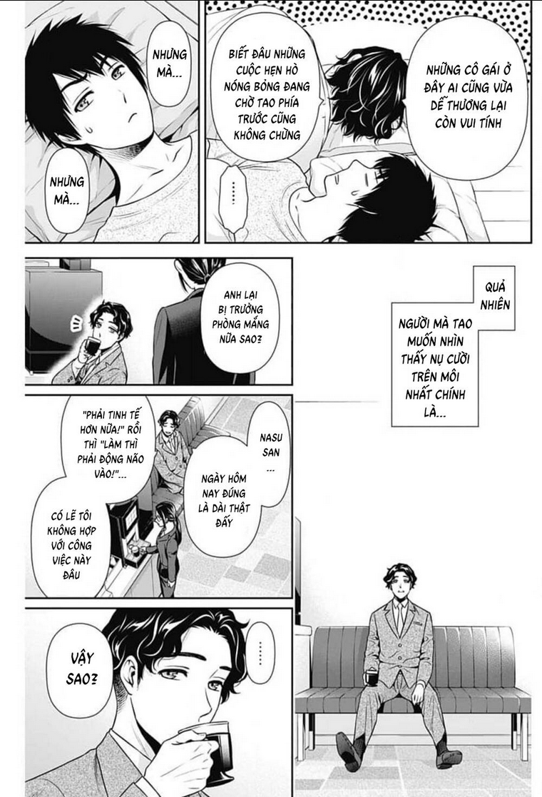 Chúng Ta Sống Chung Với Nhau Đi?: Chapter 9