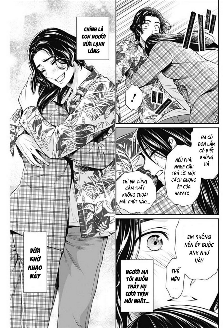 Chúng Ta Sống Chung Với Nhau Đi?: Chapter 9