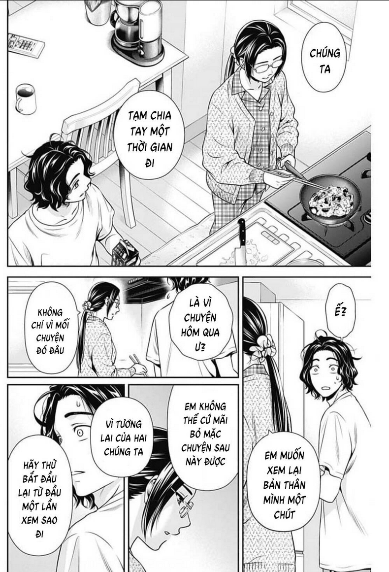 Chúng Ta Sống Chung Với Nhau Đi?: Chapter 9