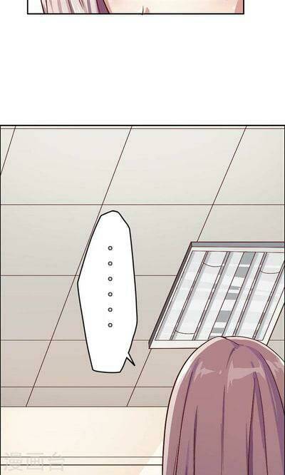 Chưởng Môn Mười Tám Tuổi: Chapter 2
