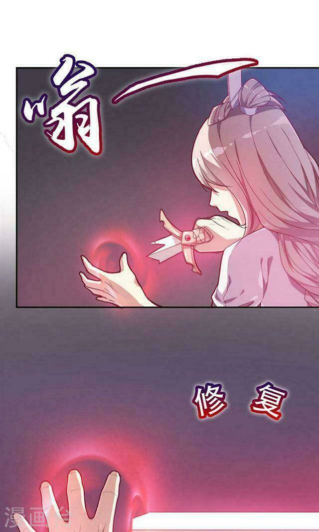 Chưởng Môn Mười Tám Tuổi: Chapter 21