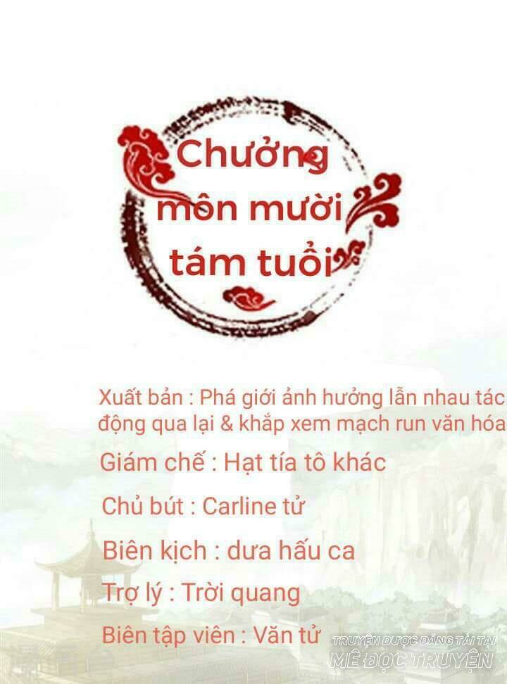 Chưởng Môn Mười Tám Tuổi: Chapter 4