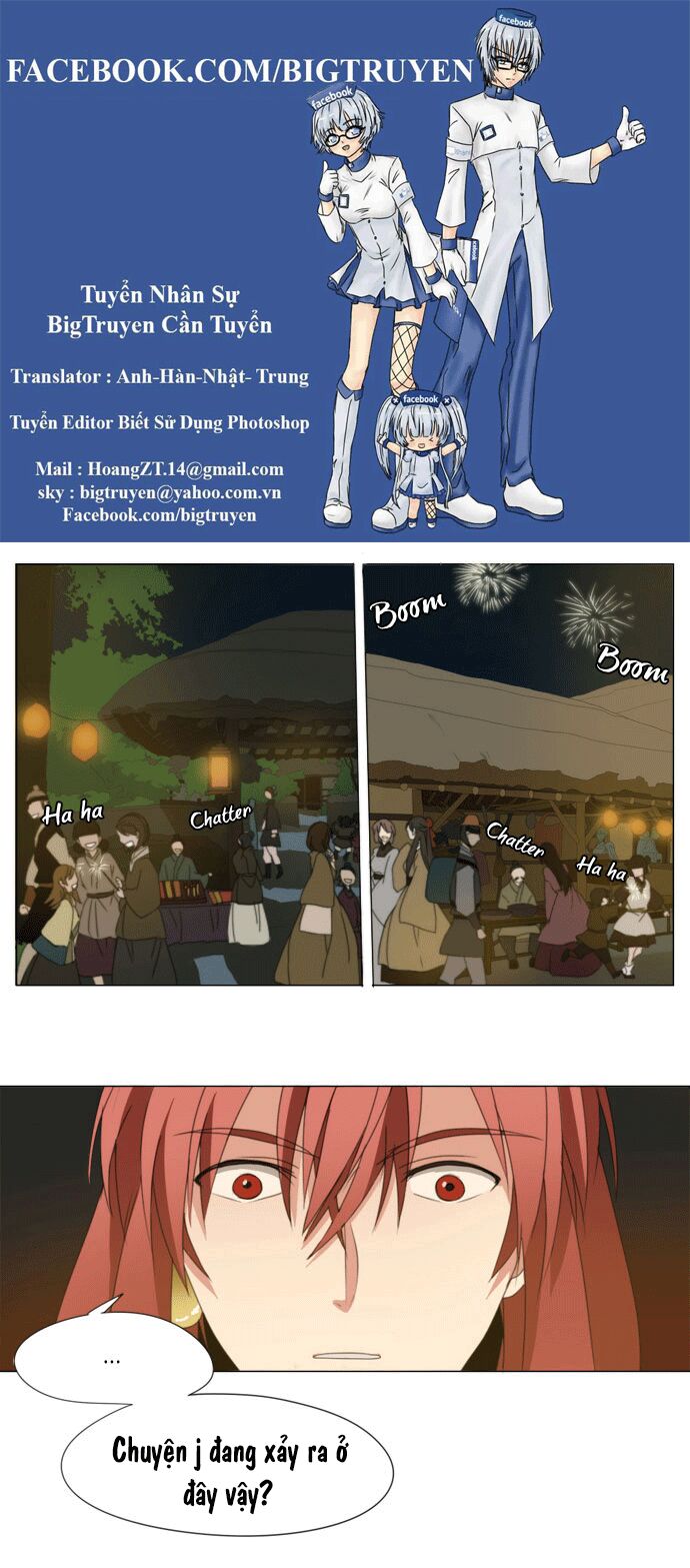 Vô Thượng Thần Vương: Chapter 34