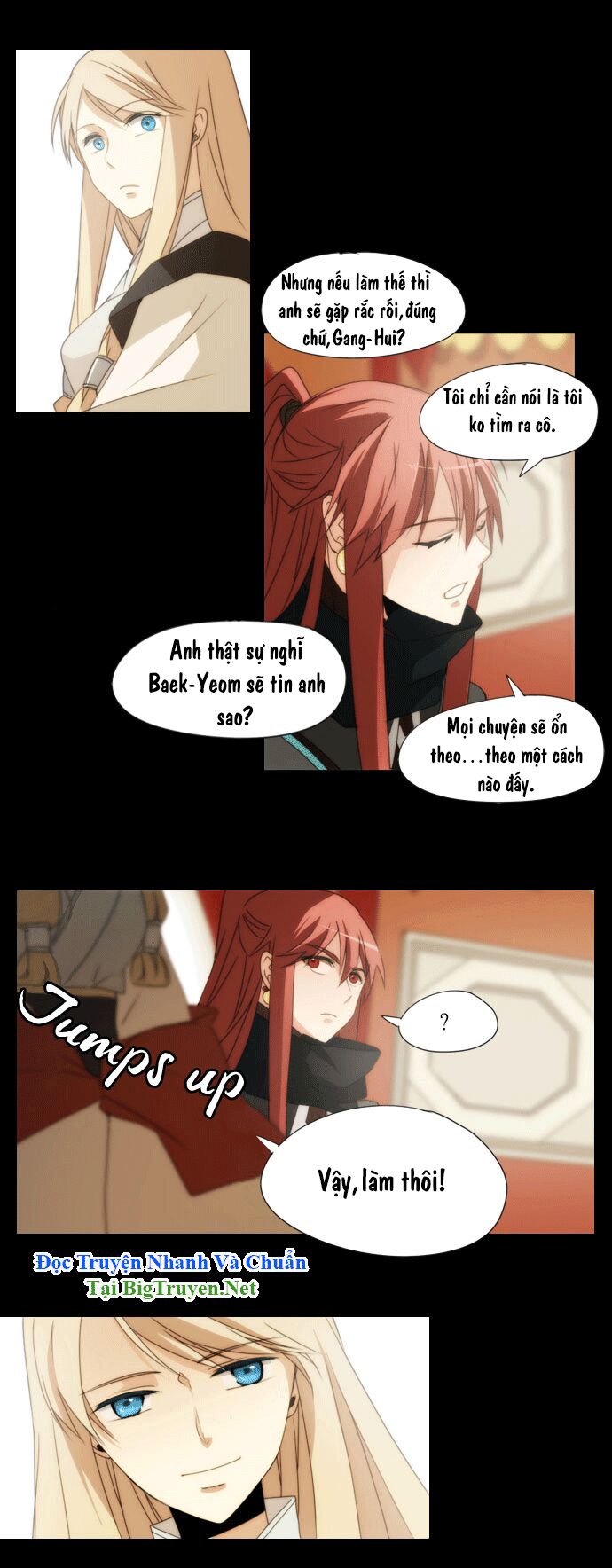 Vô Thượng Thần Vương: Chapter 34