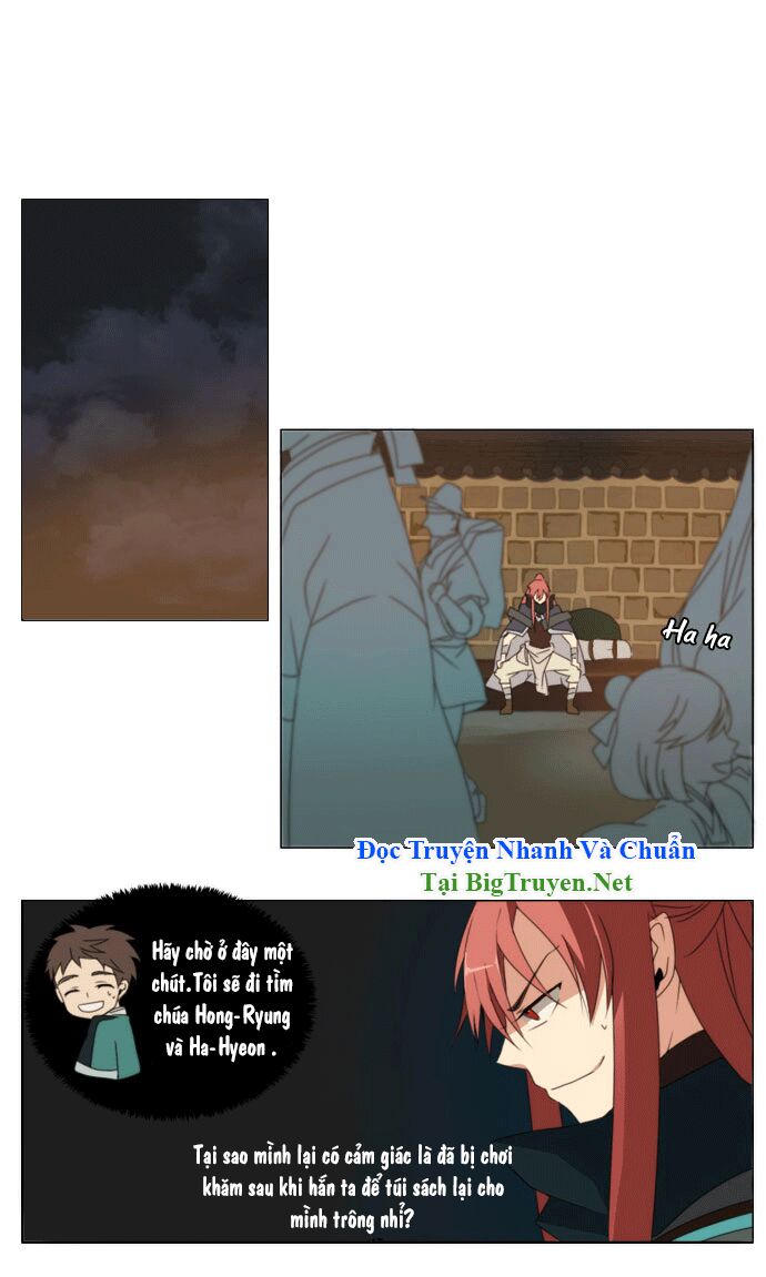 Vô Thượng Thần Vương: Chapter 34