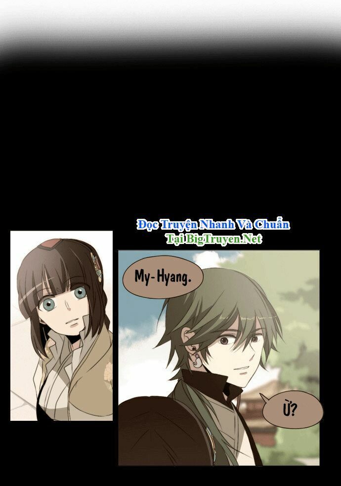 Vô Thượng Thần Vương: Chapter 35