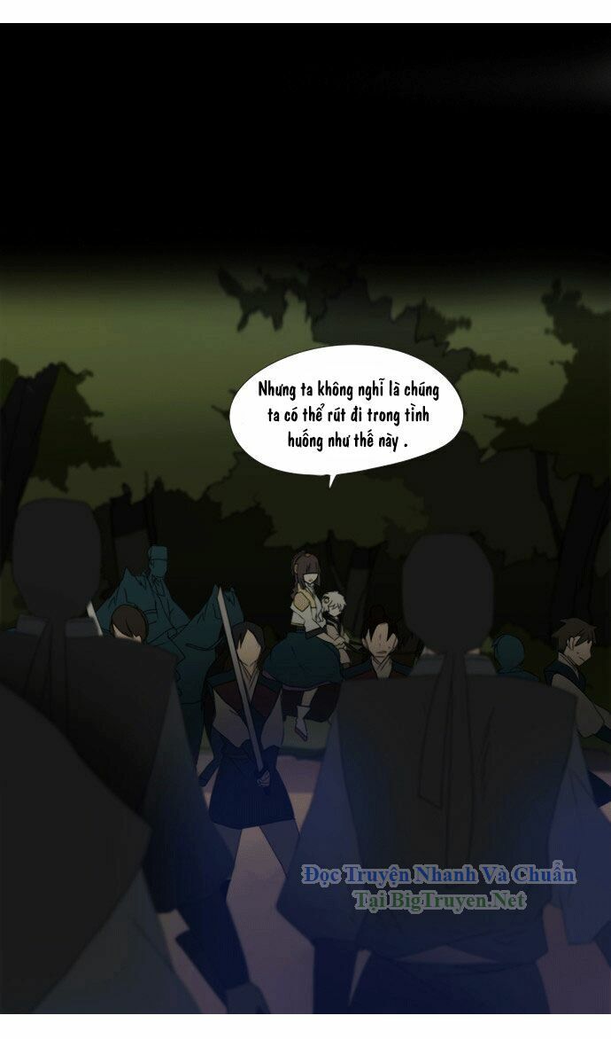 Vô Thượng Thần Vương: Chapter 35