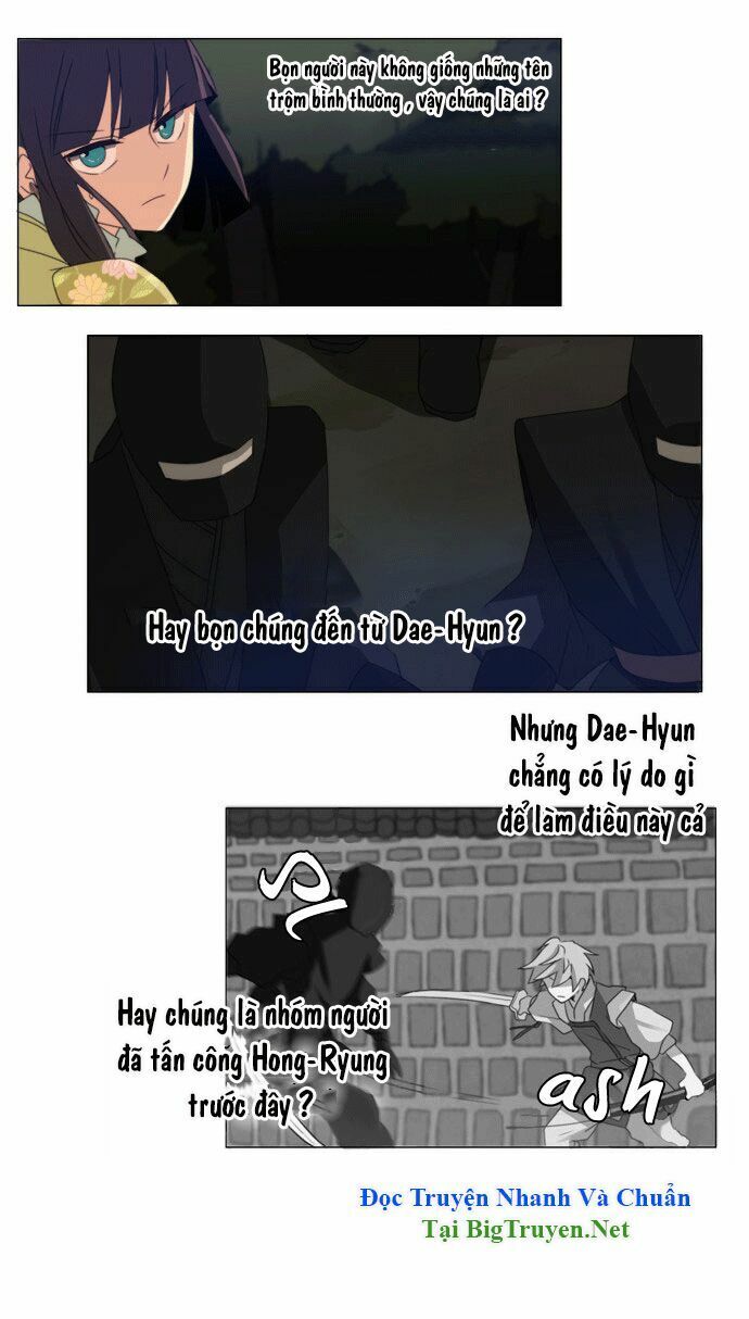 Vô Thượng Thần Vương: Chapter 35