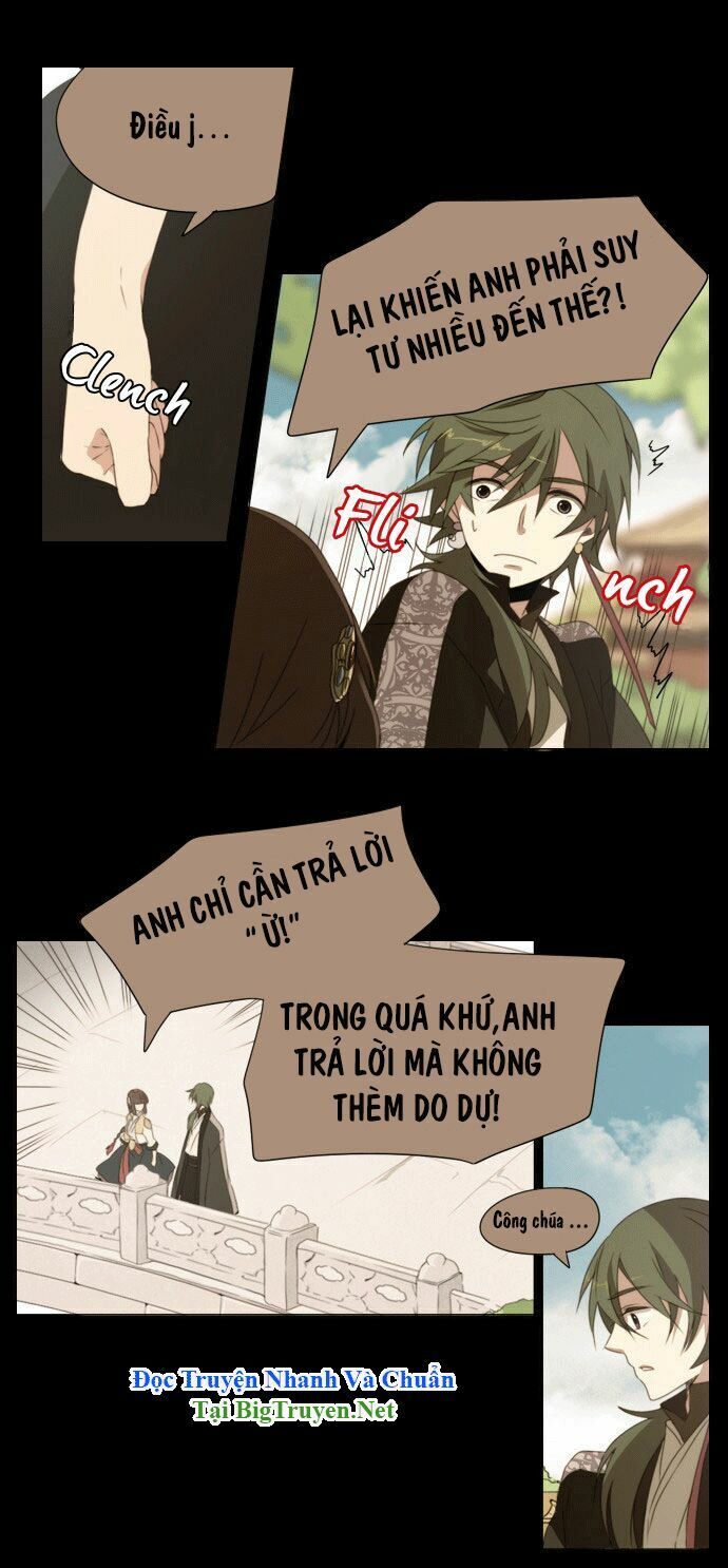 Vô Thượng Thần Vương: Chapter 35