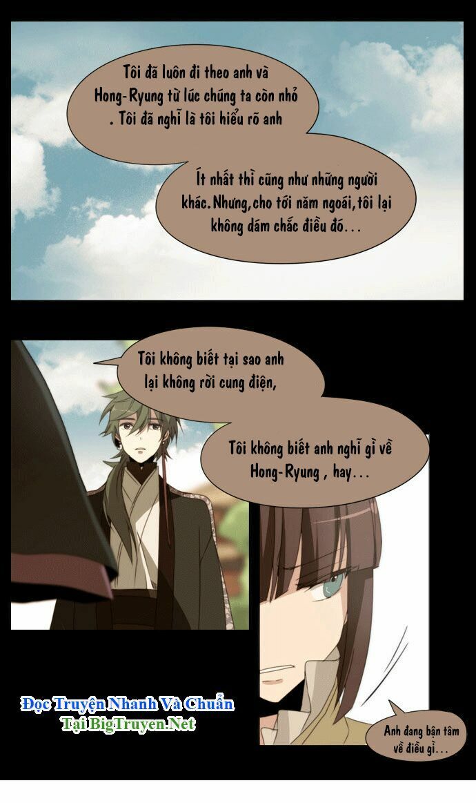 Vô Thượng Thần Vương: Chapter 35