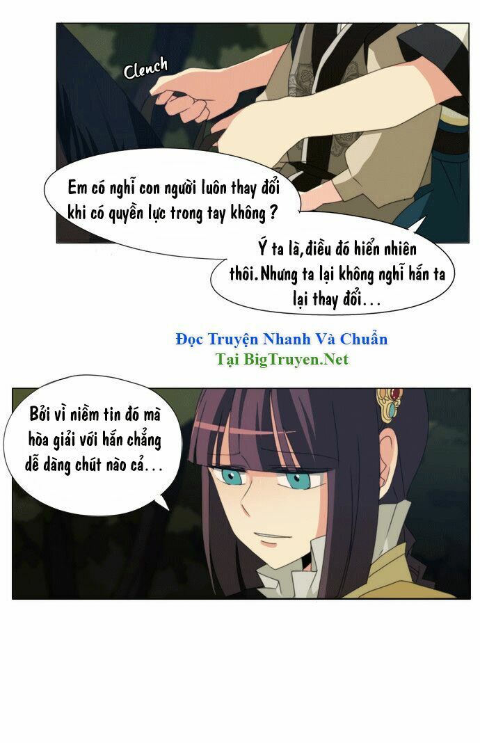 Vô Thượng Thần Vương: Chapter 35