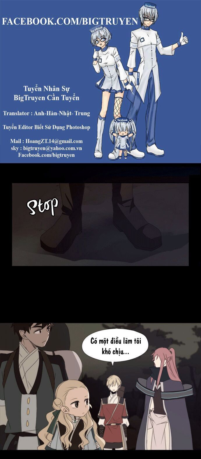 Vô Thượng Thần Vương: Chapter 37